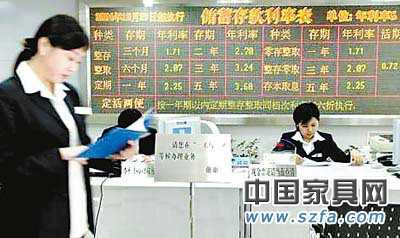 國八條、房產(chǎn)稅、加息三拳出擊 家居業(yè)2011出路尋蹤