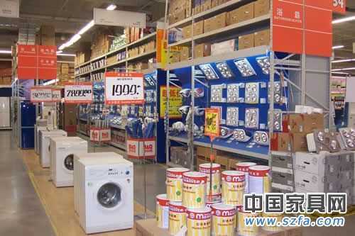 揭秘家居行業“潛規則”:樣品與實際貨品大相徑庭