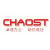 辦公家具品牌，辦公家具批發，辦公家具價格，辦公家具訂做，屏風