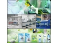 格科油煙機清洗加盟，廚房電器清潔用品代理