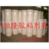 專業(yè)生產(chǎn)組裝黃膠/封邊黃膠/拼板黃膠/壓板黃膠/實(shí)木黃膠