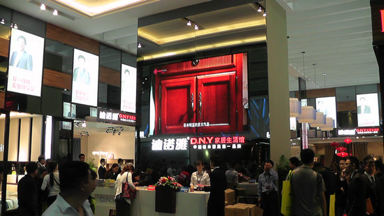 點擊打開原圖