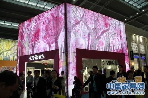 深圳家具展 展館 特色展館 3
點擊圖片查看下一頁 深圳家具展 展館 特色展館 3