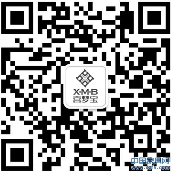 　　家，不僅是一個(gè)房子，更是心靈的港灣，靈魂的居所