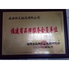 水頭到天津物流專(zhuān)線(xiàn)公司