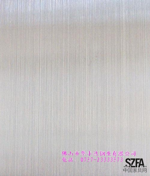 拉絲板