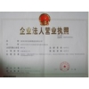 深圳到浙江寧海縣西店鎮(zhèn)專(zhuān)線深圳時(shí)安順物流公司