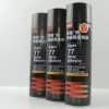美國3M77不干噴膠，405g家具粘接膠