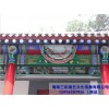 海南墻體彩繪當(dāng)選海南三彩畫(huà)藝文化傳播，海南墻體彩繪三彩