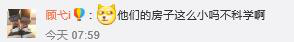1475044580994851.png 舒淇稿加圖無水印265.png
