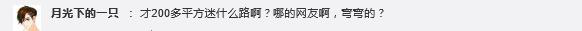 1475044574365296.png 舒淇稿加圖無水印263.png