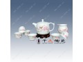 景德鎮陶瓷茶具廠家免費招商加盟