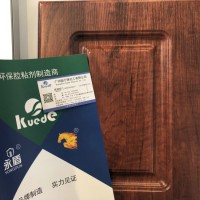 PVC真空吸塑膠，吸塑機吸塑膠，覆膜機吸塑膠