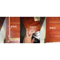 九江修家具，修理家具油漆問題