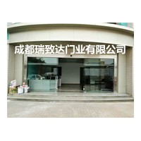 四川刷卡玻璃自動感應門_成都玻璃自動感應門-成都瑞致達門業