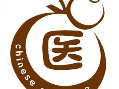 2023第五屆山東國際中醫(yī)藥產(chǎn)業(yè)展會(huì)，中醫(yī)養(yǎng)生展，中醫(yī)文化展