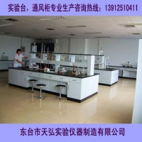 揚(yáng)州實(shí)驗(yàn)臺、鎮(zhèn)江實(shí)驗(yàn)臺、泰州實(shí)驗(yàn)臺