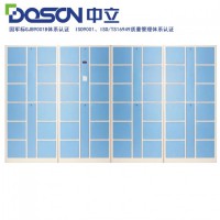 電子刷卡感應寄存柜，超市寄存柜