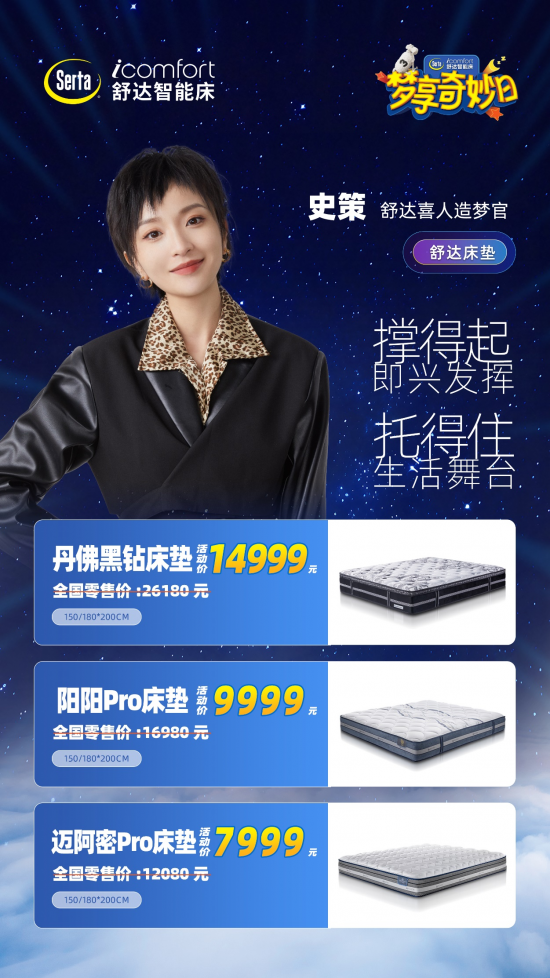 圖片5